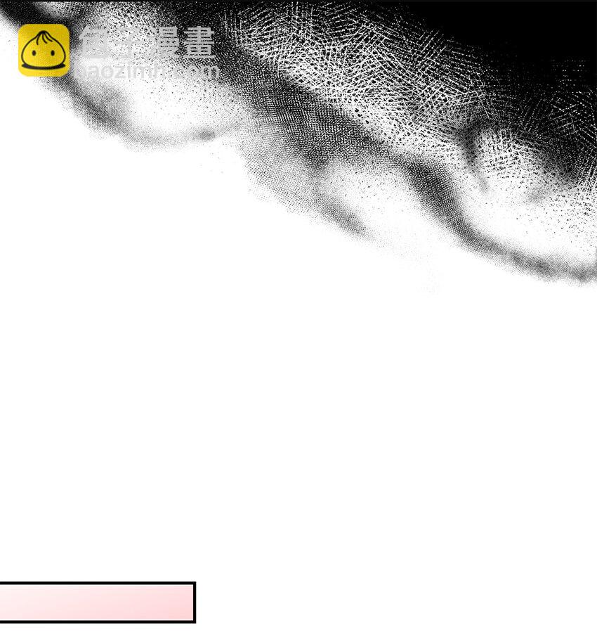 09 看不懂的情书(1/2)-第9话