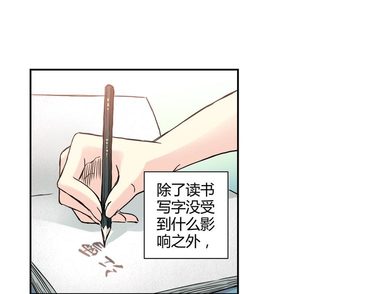 第10话 过去(1/2)-第11话