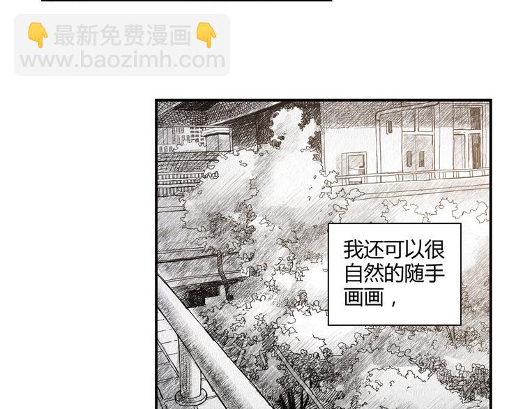 第10话 过去(1/2)-第11话