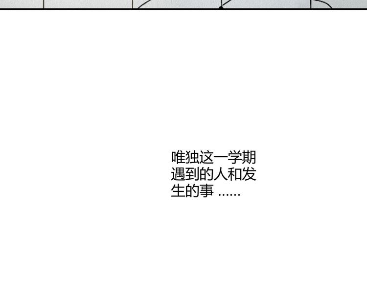 第10话 过去(1/2)-第11话