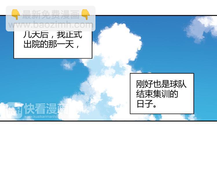 第10话 过去(1/2)-第11话