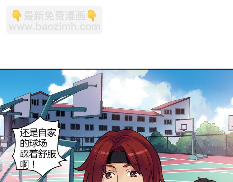 第10话 过去(1/2)-第11话