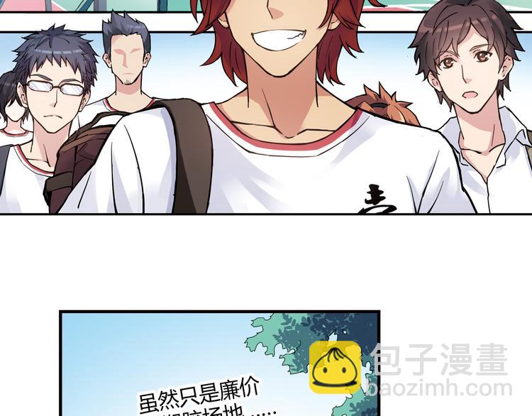 第10话 过去(1/2)-第11话