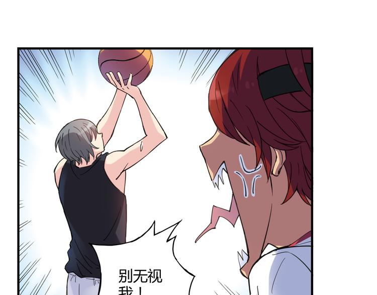 第10话 过去(1/2)-第11话