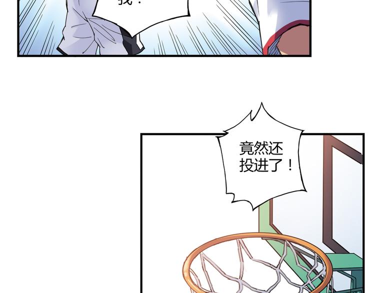 第10话 过去(1/2)-第11话