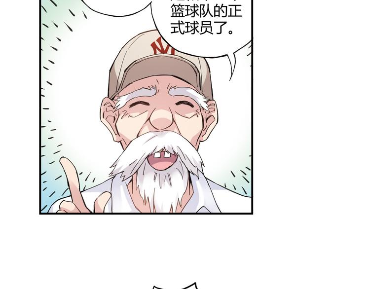 第10话 过去(1/2)-第11话