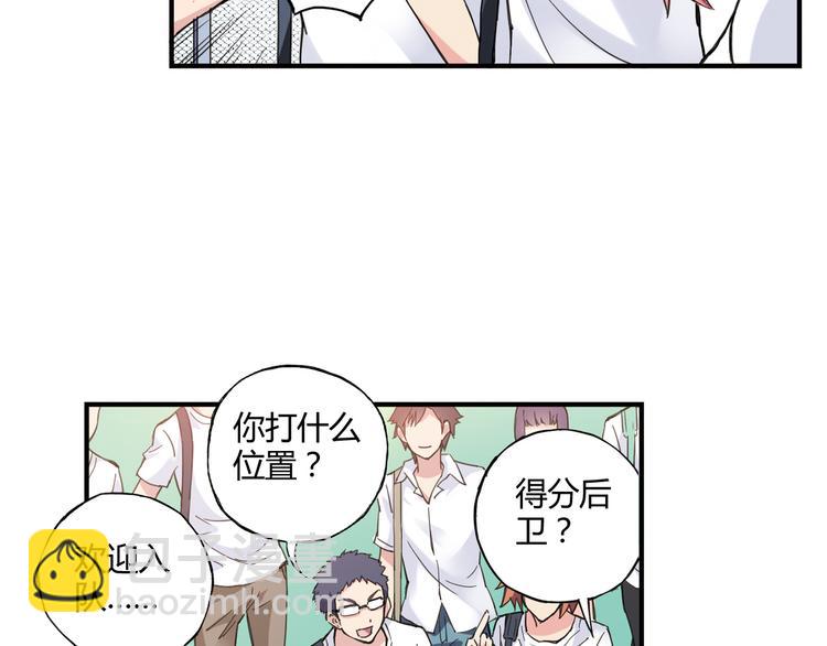 第10话 过去(1/2)-第11话