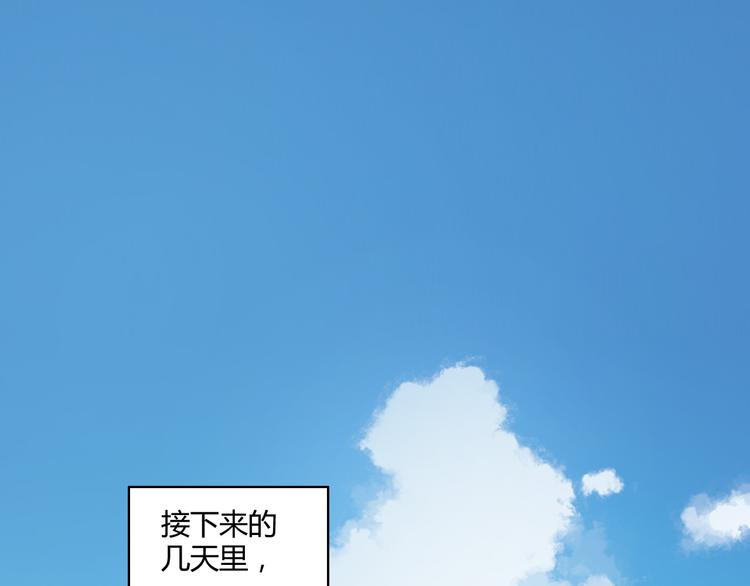 第10话 过去(1/2)-第11话