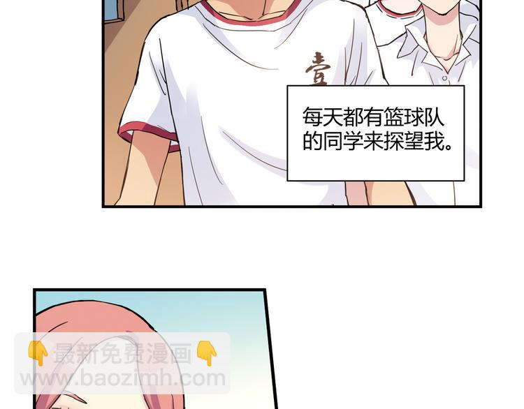 第10话 过去(1/2)-第11话