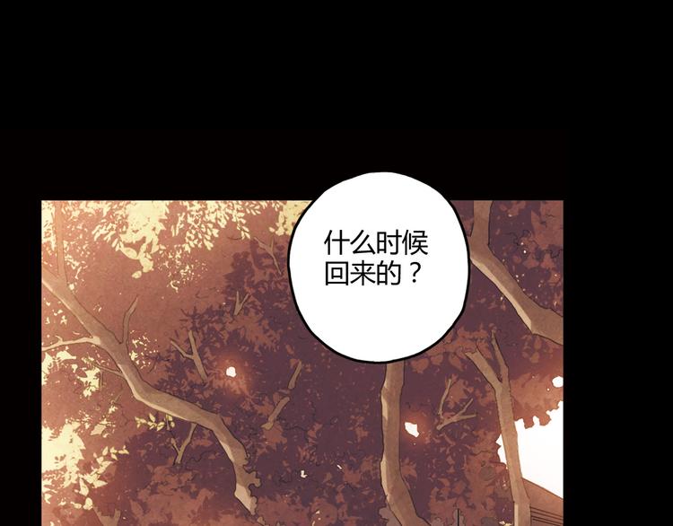 第12话 我努力的意义(1/2)-第13话