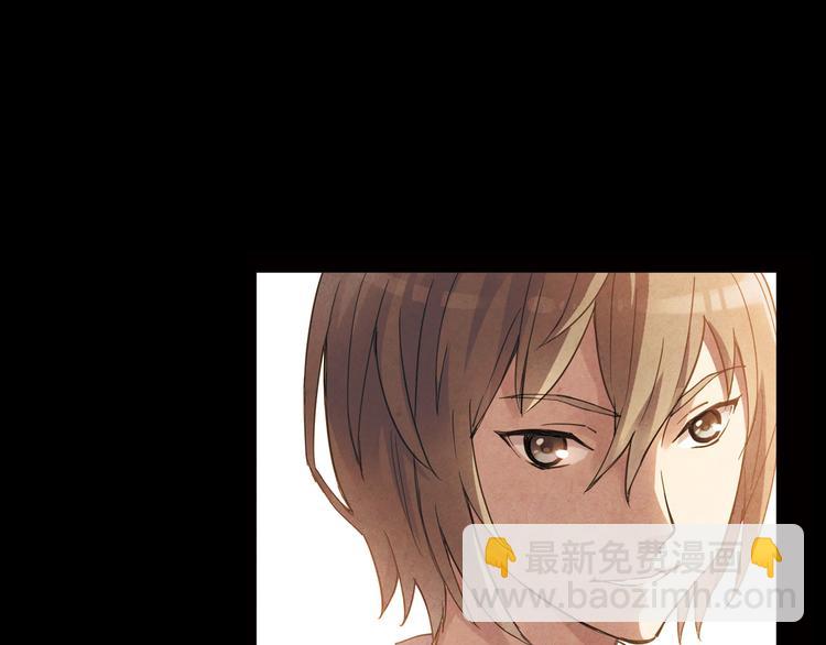 第12话 我努力的意义(1/2)-第13话