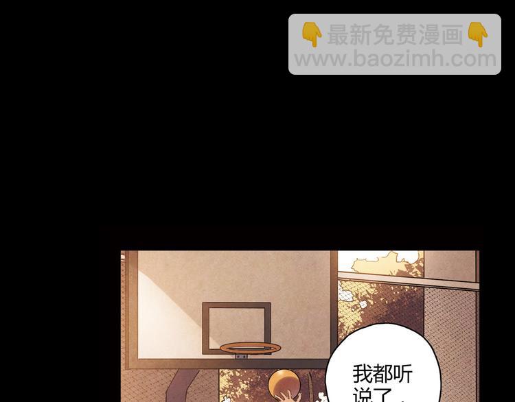 第12话 我努力的意义(1/2)-第13话