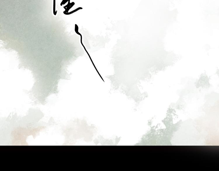 第12话 我努力的意义(1/2)-第13话