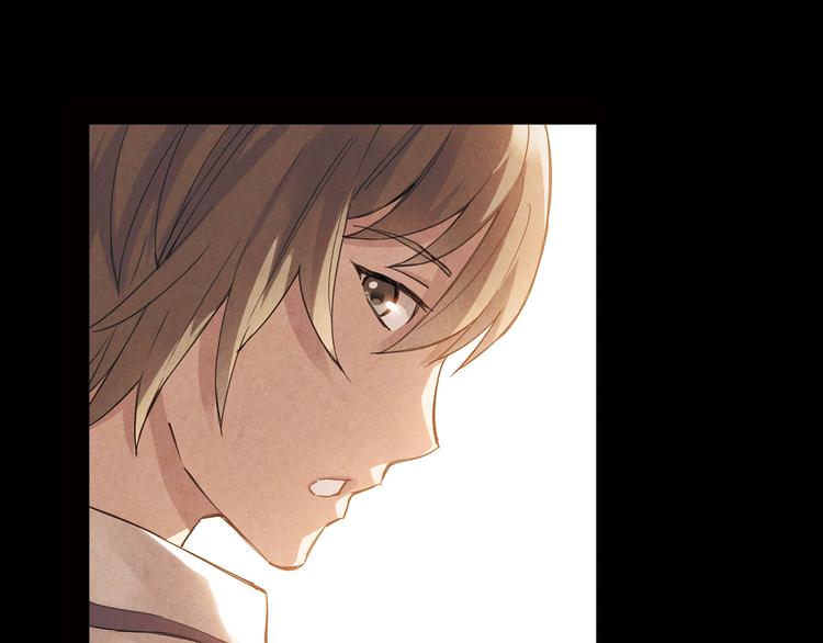 第12话 我努力的意义(1/2)-第13话