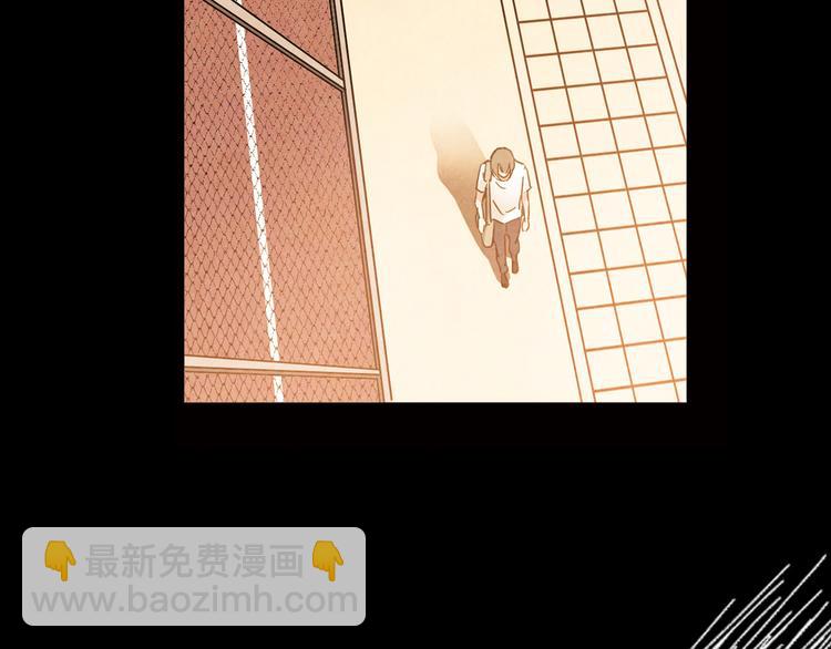 第12话 我努力的意义(1/2)-第13话