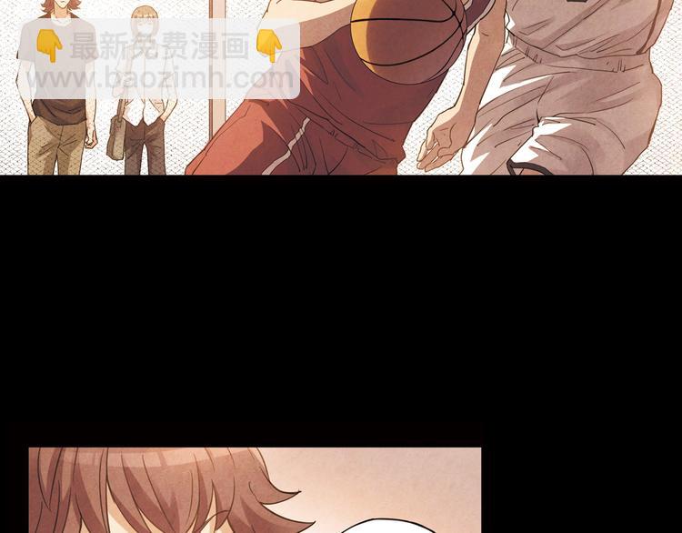 第12话 我努力的意义(1/2)-第13话