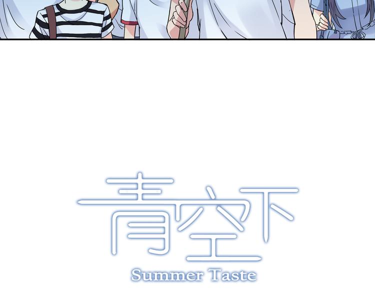 第14话 资格赛(1/2)-第15话