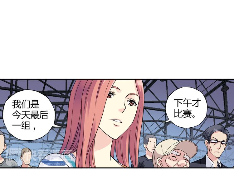 第14话 资格赛(1/2)-第15话