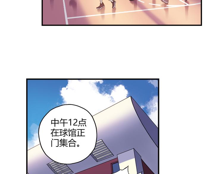 第14话 资格赛(1/2)-第15话