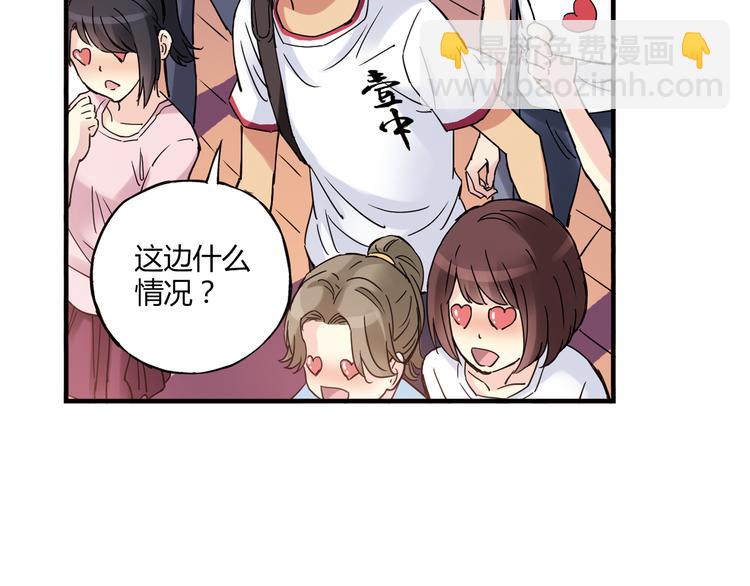 第14话 资格赛(1/2)-第15话