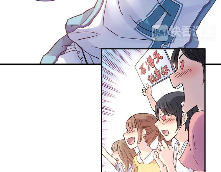 第14话 资格赛(1/2)-第15话