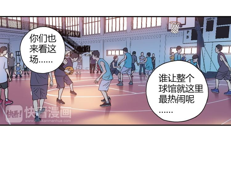 第14话 资格赛(1/2)-第15话