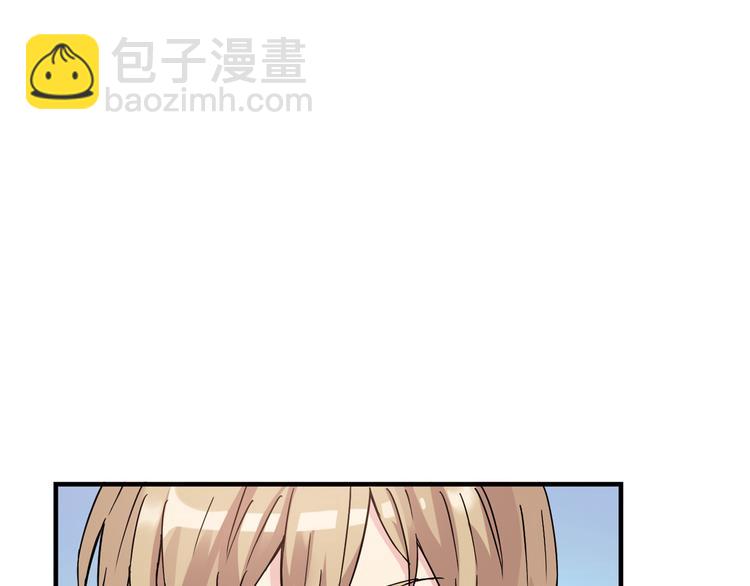 第16话 我要争取自己的幸福(1/2)-第17话