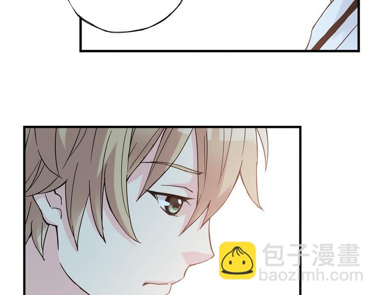 第16话 我要争取自己的幸福(1/2)-第17话