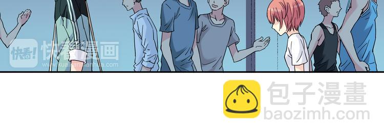 第16话 我要争取自己的幸福(1/2)-第17话