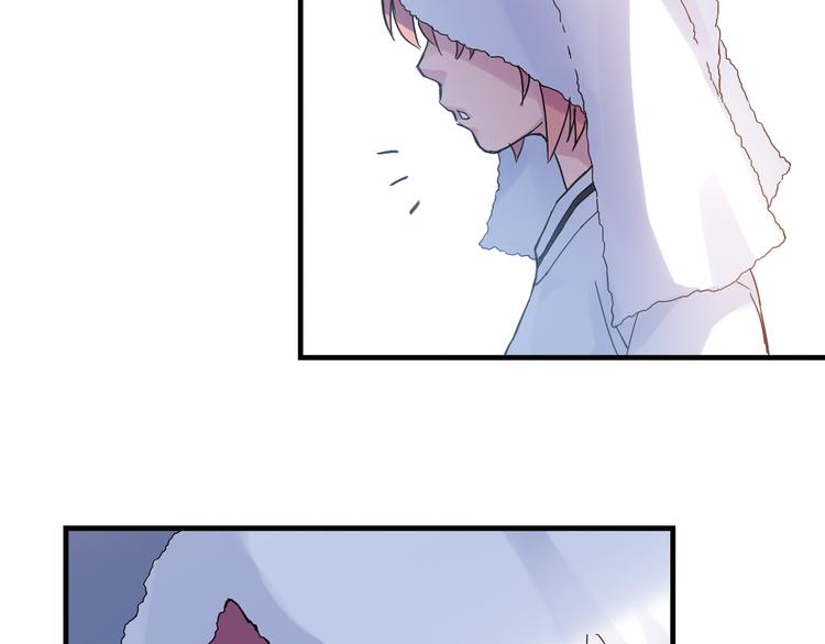 第16话 我要争取自己的幸福(1/2)-第17话