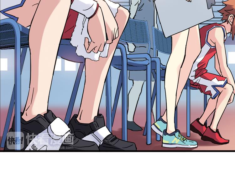 第18话 这不是你一个人的比赛(1/2)-第19话