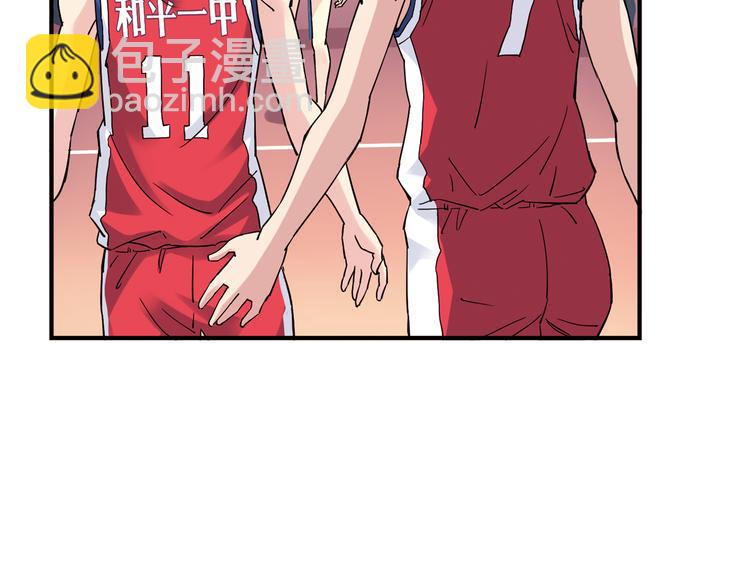 第18话 这不是你一个人的比赛(1/2)-第19话