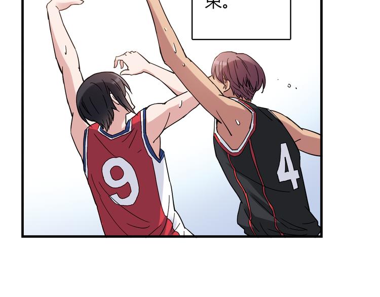 第18话 这不是你一个人的比赛(1/2)-第19话