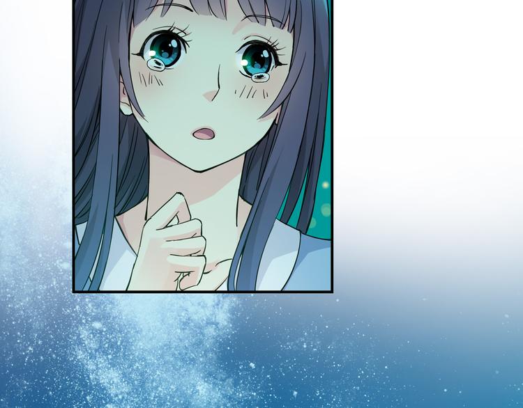 第2话 江雪遇险！(1/2)-第3话