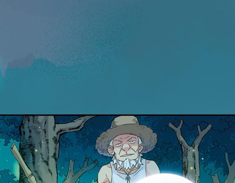 第2话 江雪遇险！(1/2)-第3话