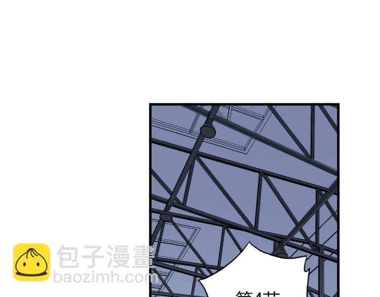 第20话 实力较量(1/2)-第21话