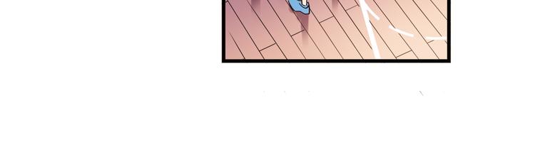 第20话 实力较量(1/2)-第21话