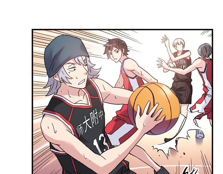 第20话 实力较量(1/2)-第21话