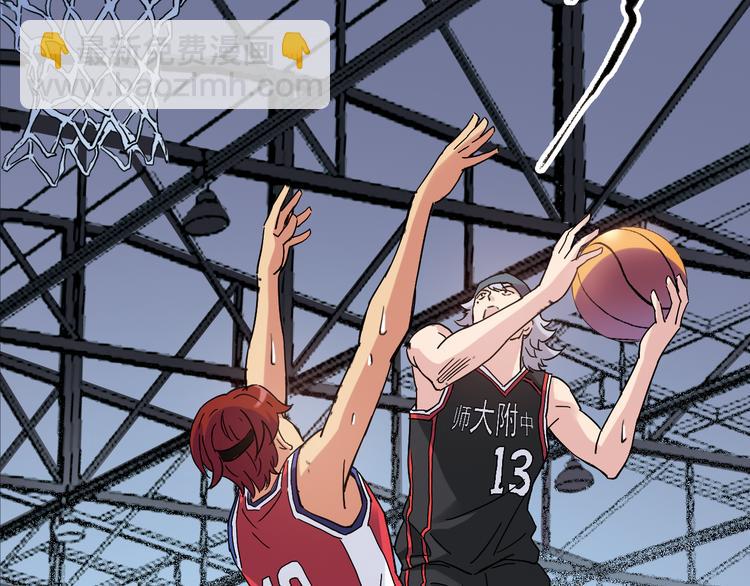 第20话 实力较量(1/2)-第21话