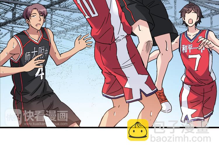 第20话 实力较量(1/2)-第21话