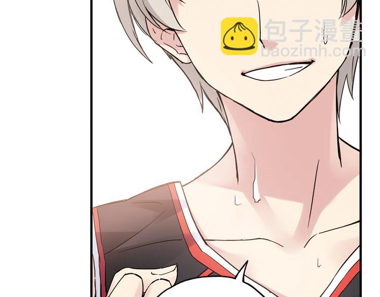 第20话 实力较量(1/2)-第21话