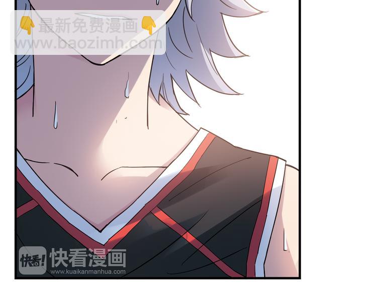 第20话 实力较量(1/2)-第21话