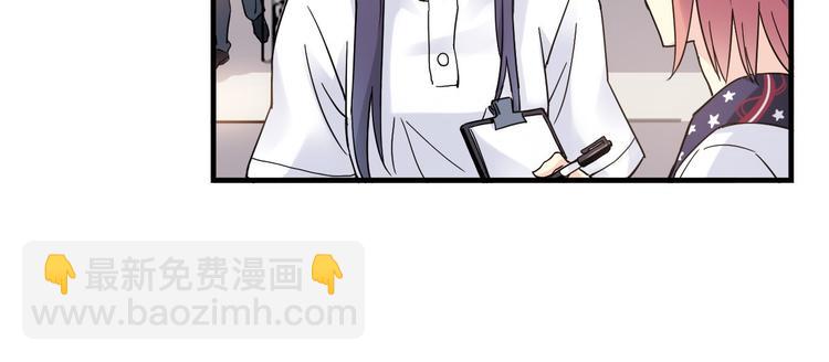 第22话 被小流氓挟持(1/2)-第23话