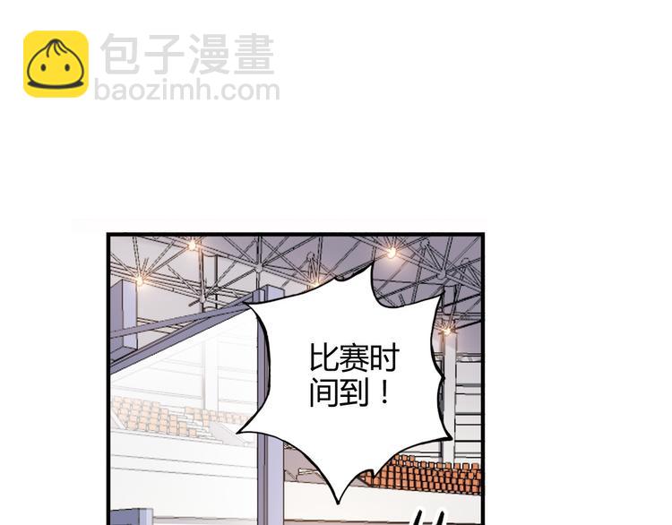 第22话 被小流氓挟持(1/2)-第23话