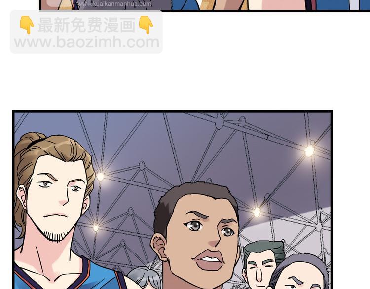 第22话 被小流氓挟持(1/2)-第23话