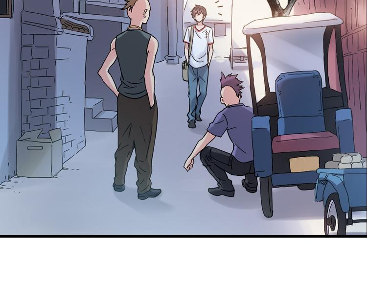 第22话 被小流氓挟持(1/2)-第23话