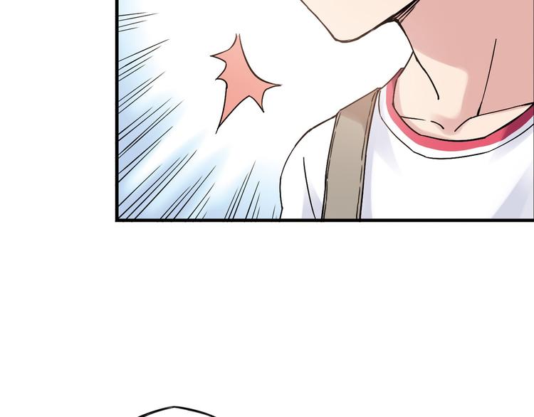 第22话 被小流氓挟持(1/2)-第23话