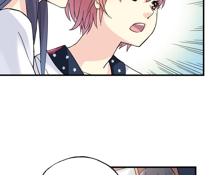 第24话 转机(1/2)-第25话