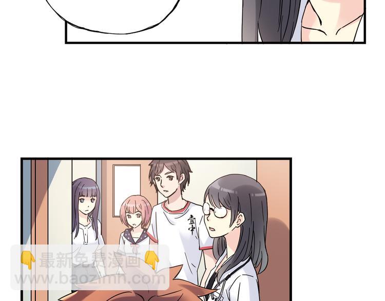 第24话 转机(1/2)-第25话