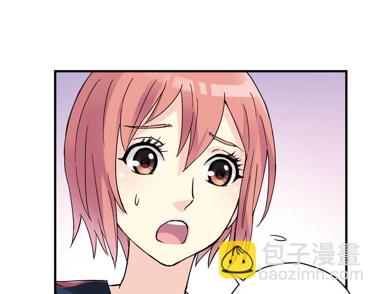 第24话 转机(1/2)-第25话